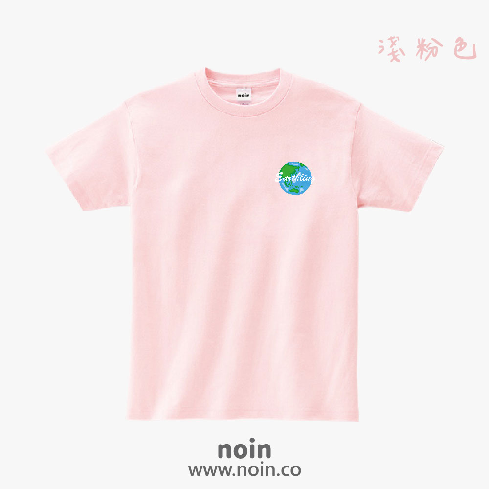 noin