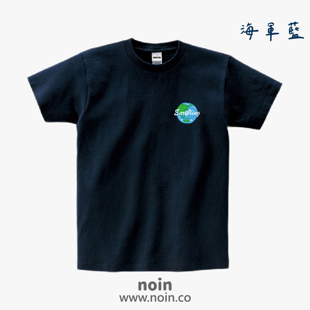 noin