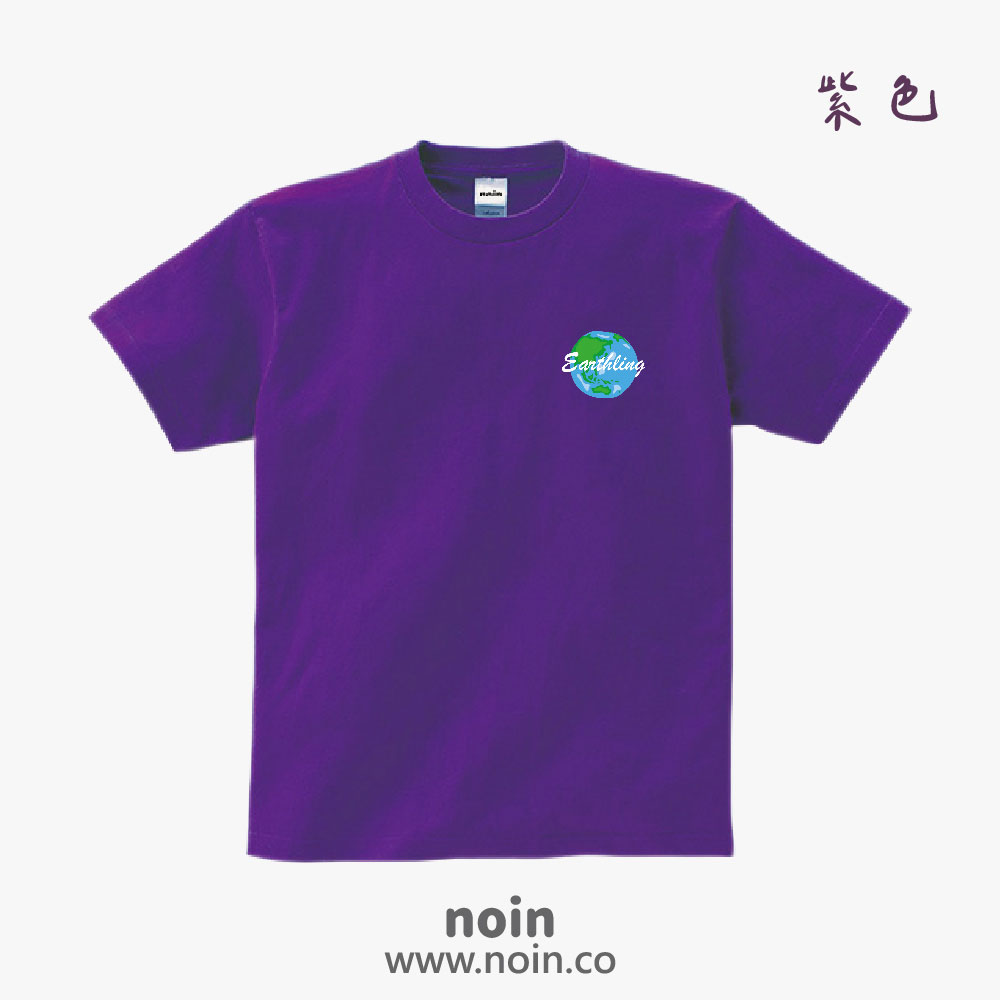 noin