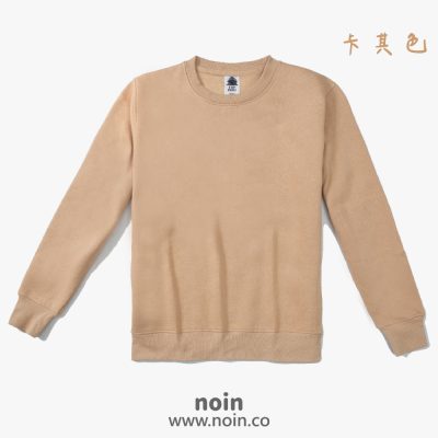 noin