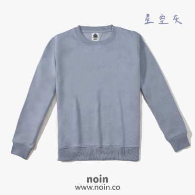 noin
