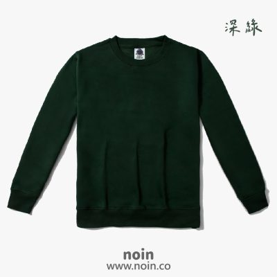 noin