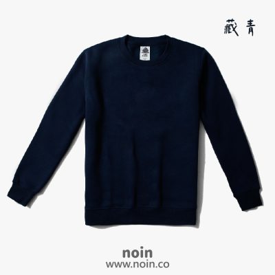 noin