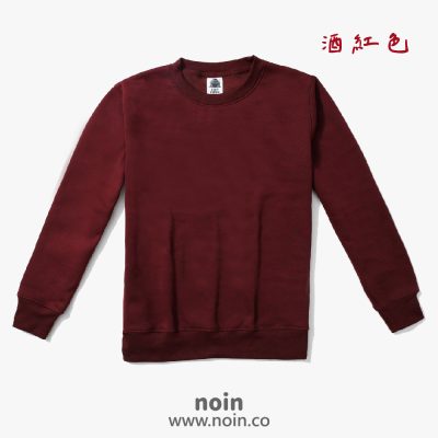 noin