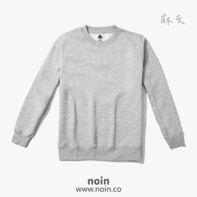 noin
