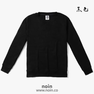 noin