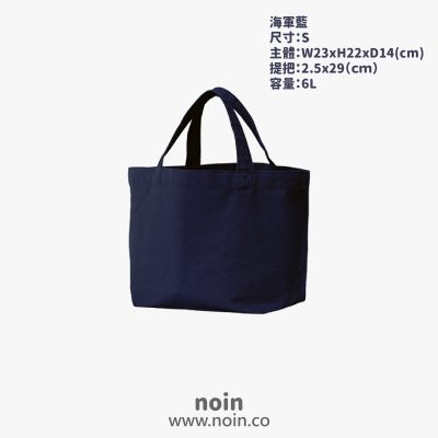 noin