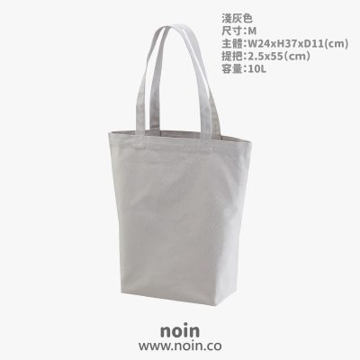 noin