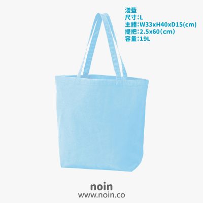 noin