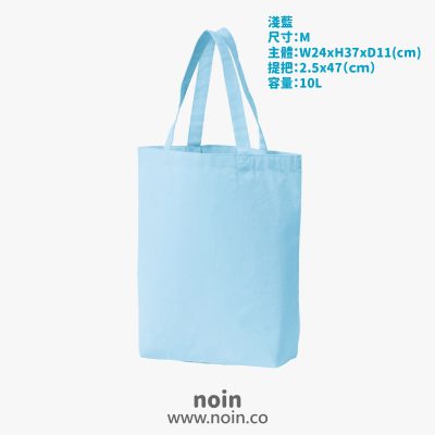 noin