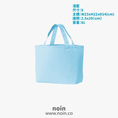noin