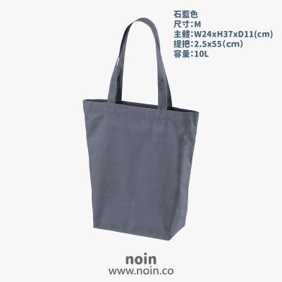 noin