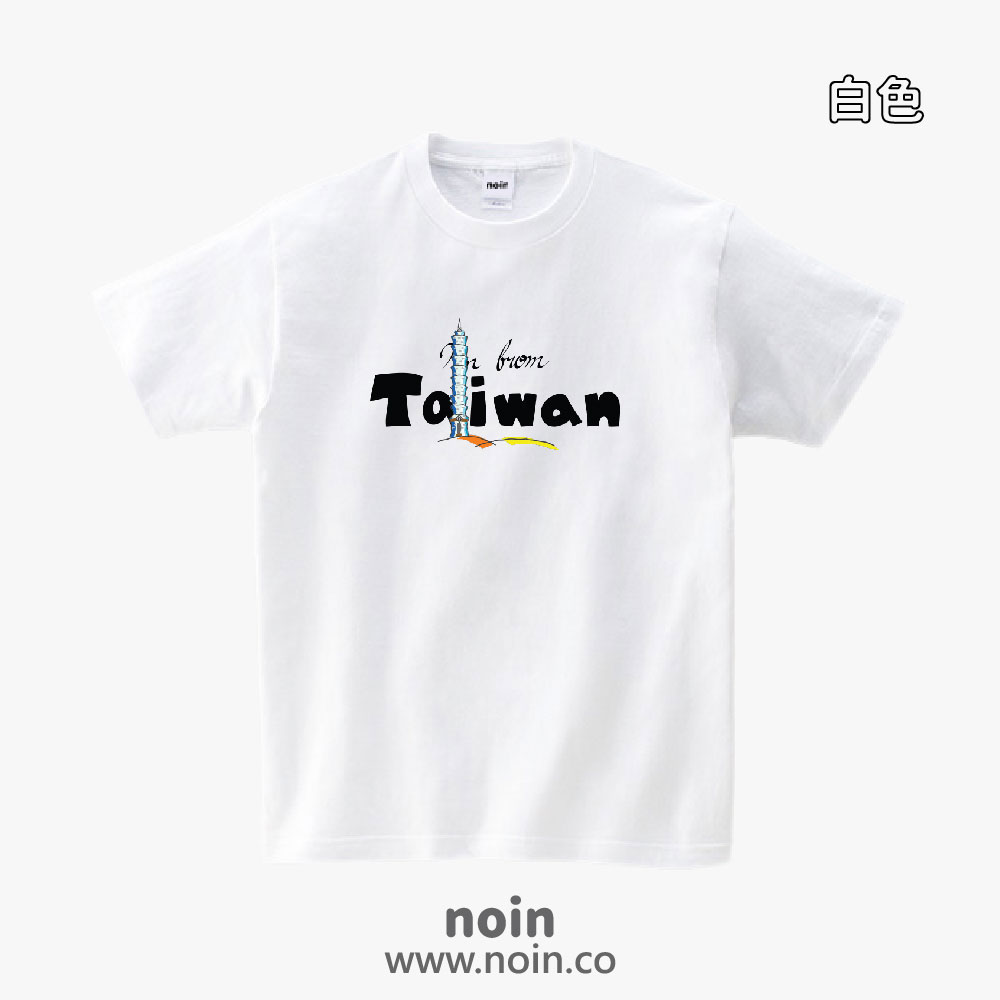 noin097_w_001