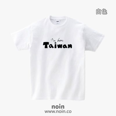 noin098_w_001