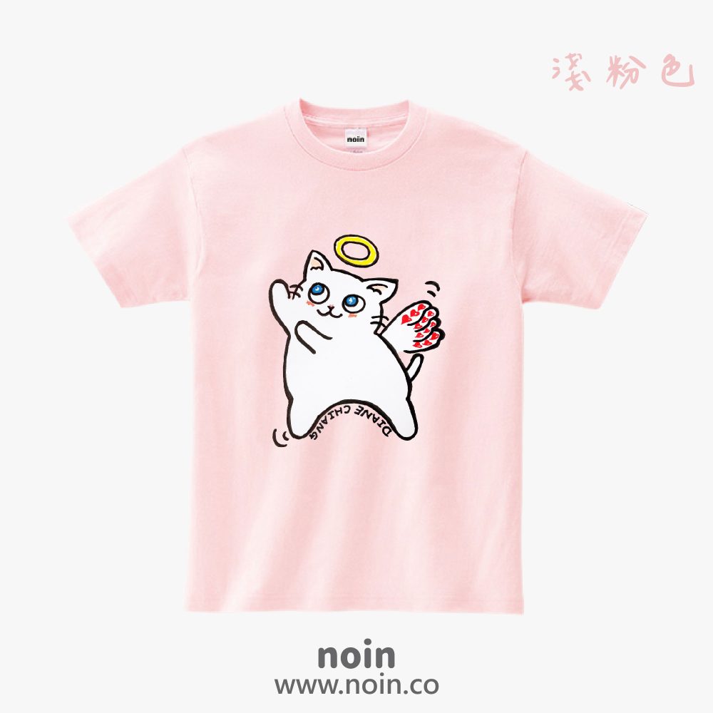 noin