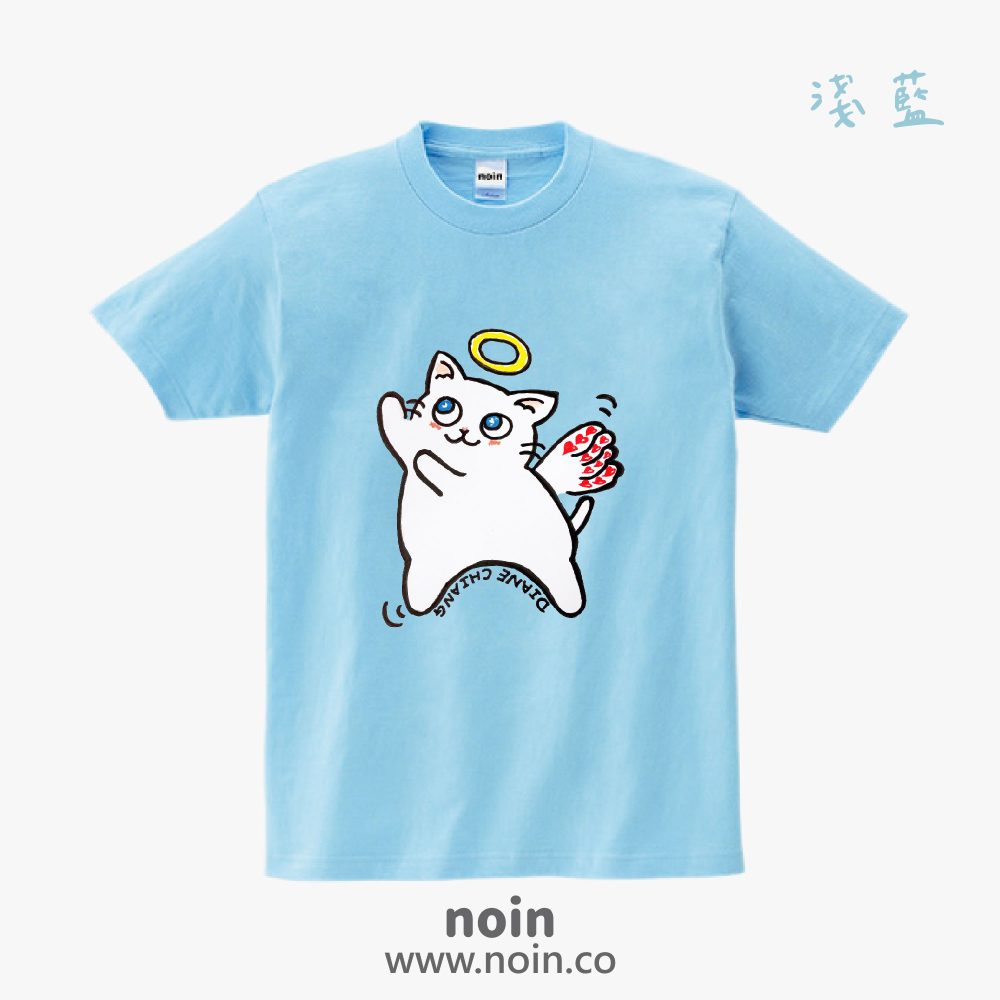 noin