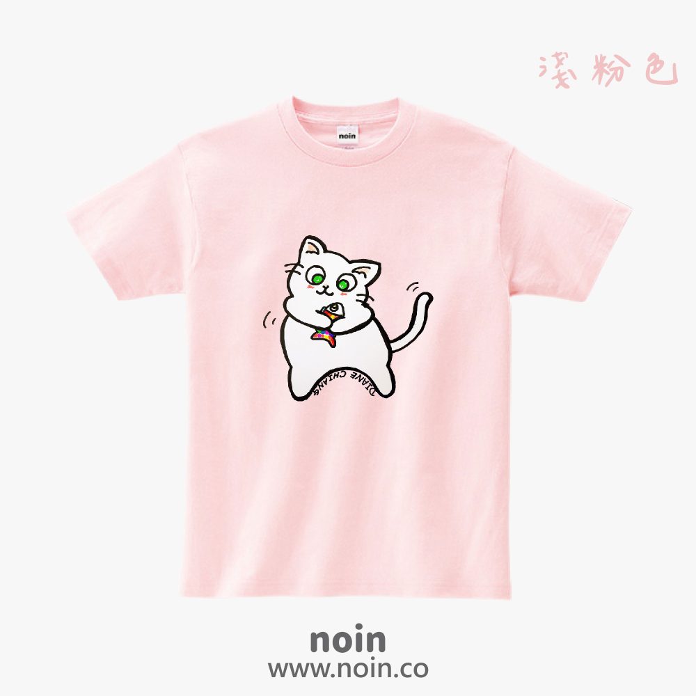 noin