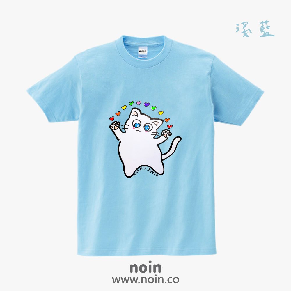 noin
