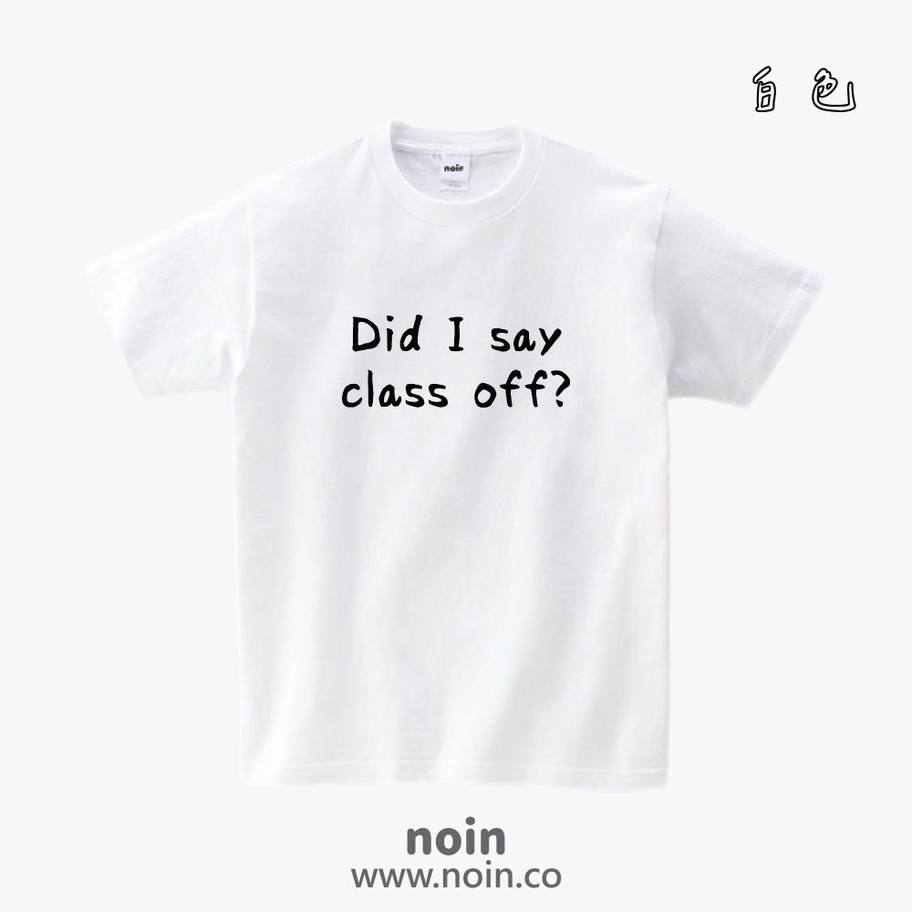 noin518_w_01