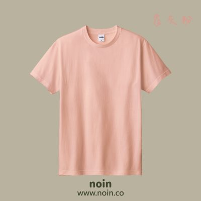 noin