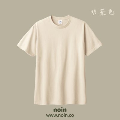 noin