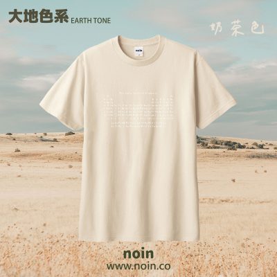 noin536_w_07