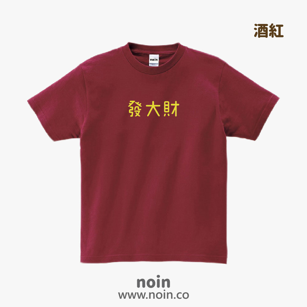 noin374_w_08