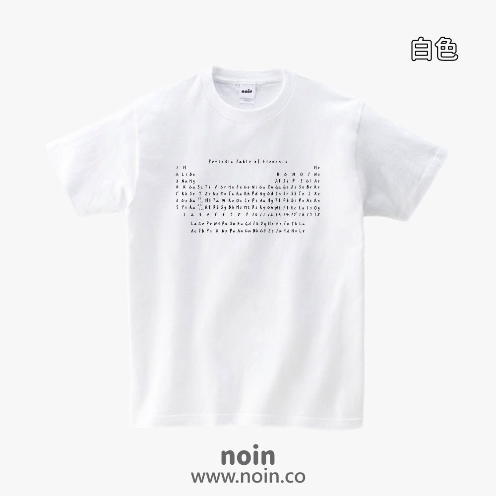 noin439_w_01