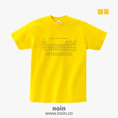 化學元素表-短袖.長袖10色