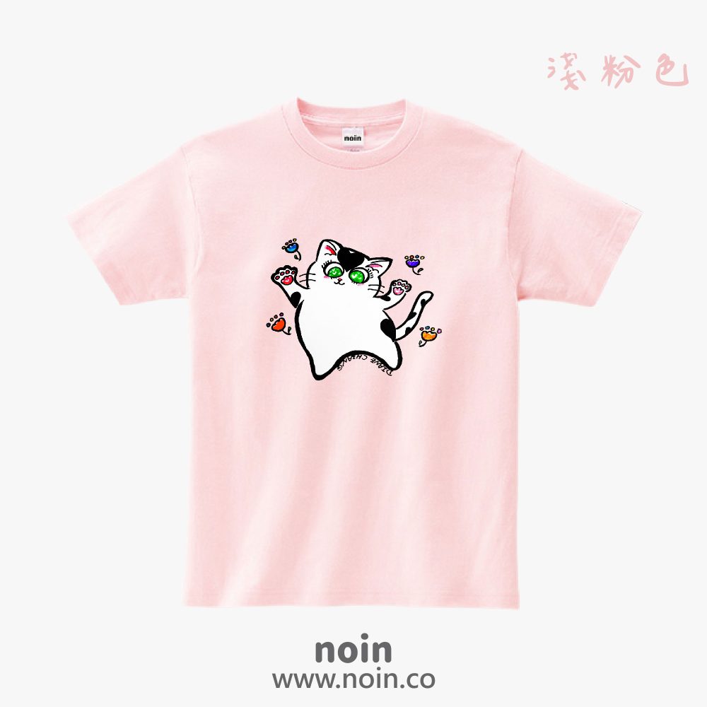 noin