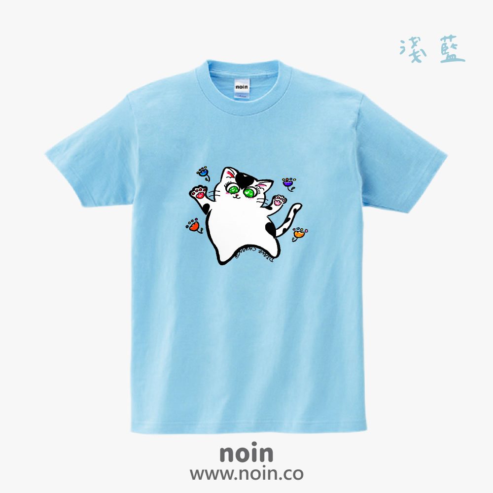 noin