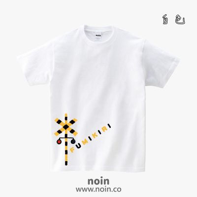 noin550_w_01