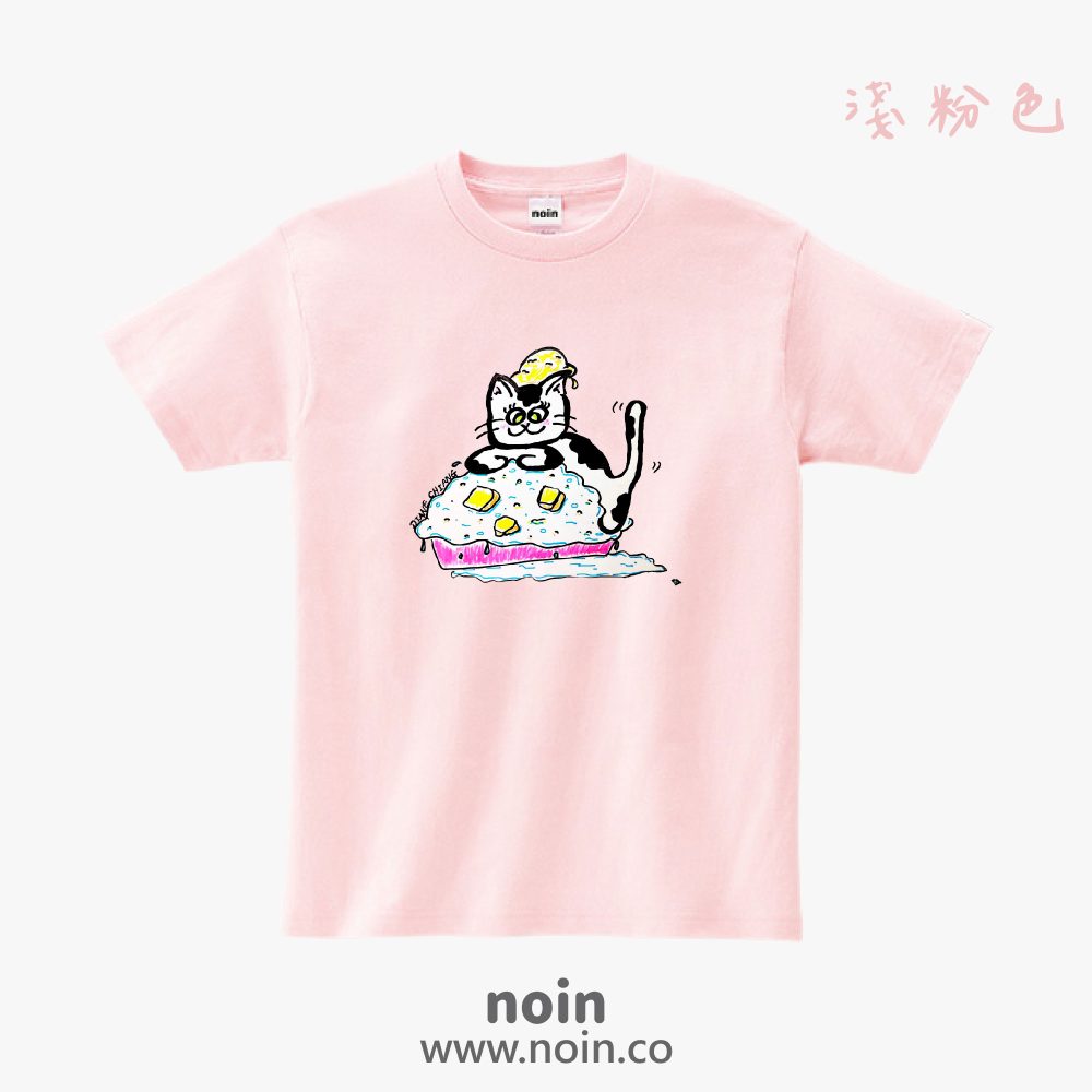 noin