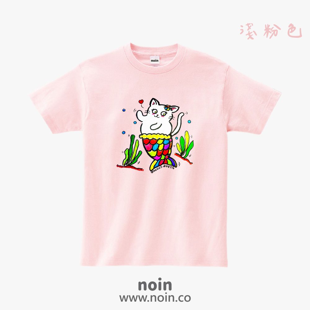 noin