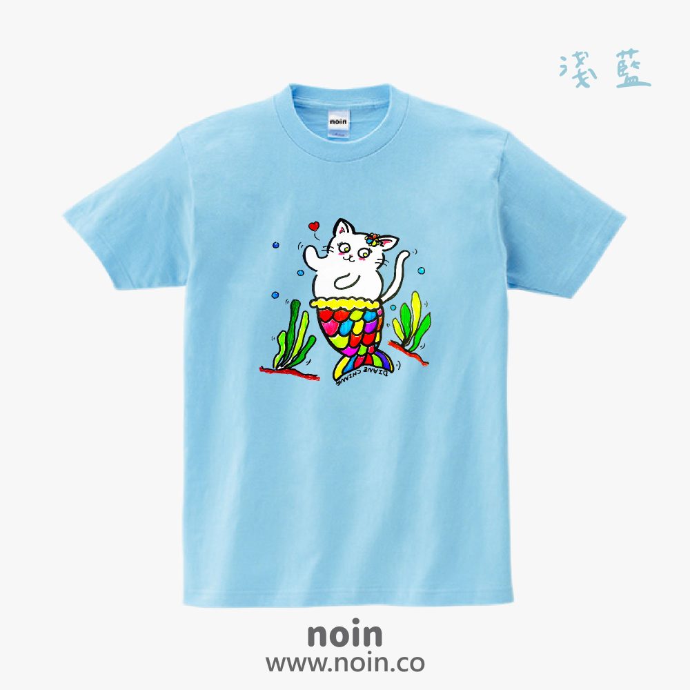 noin