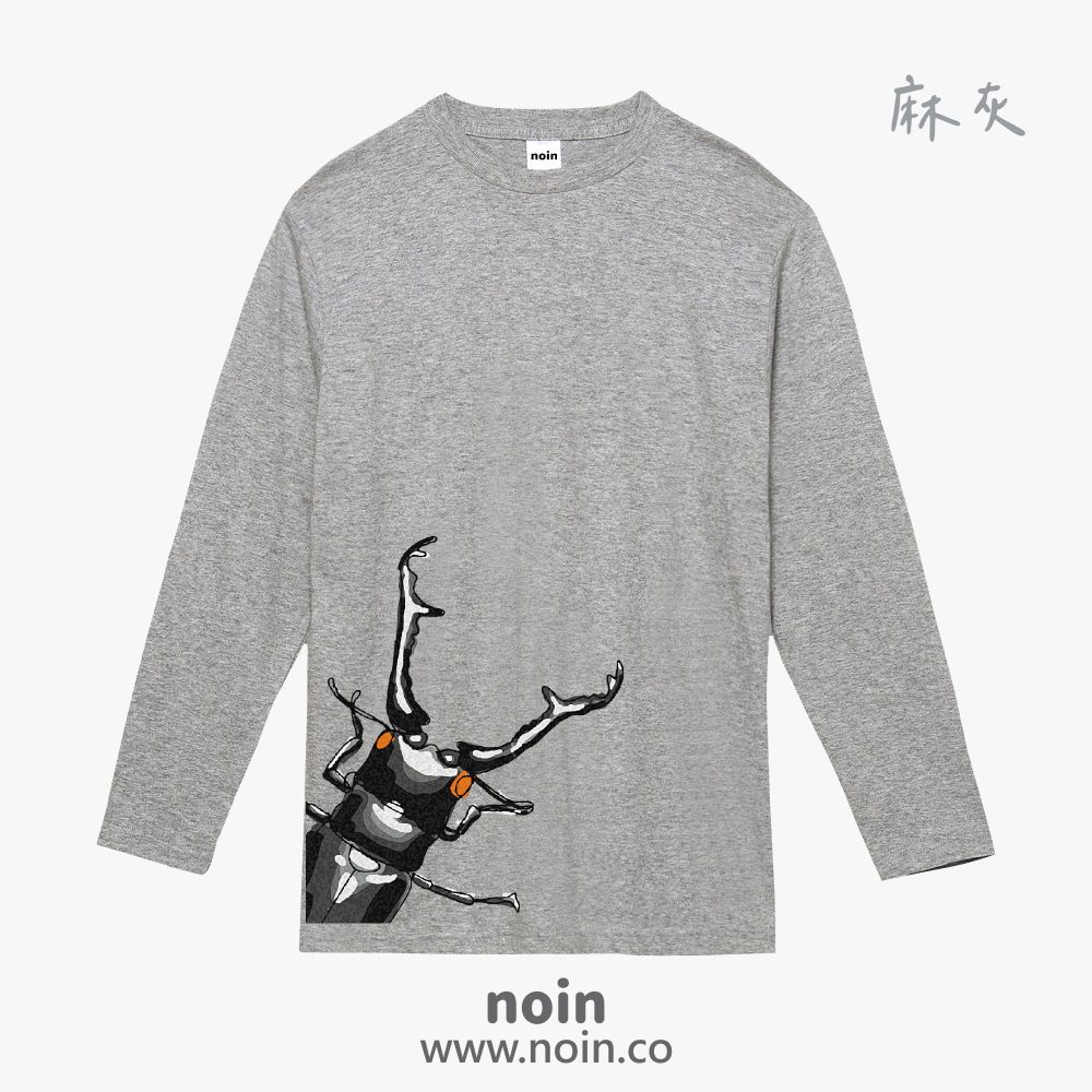 noin
