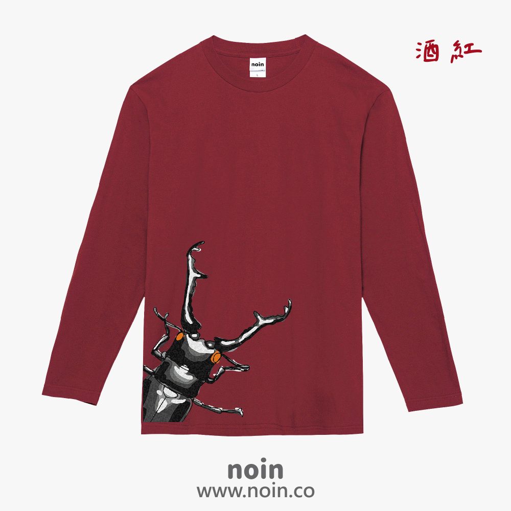 noin