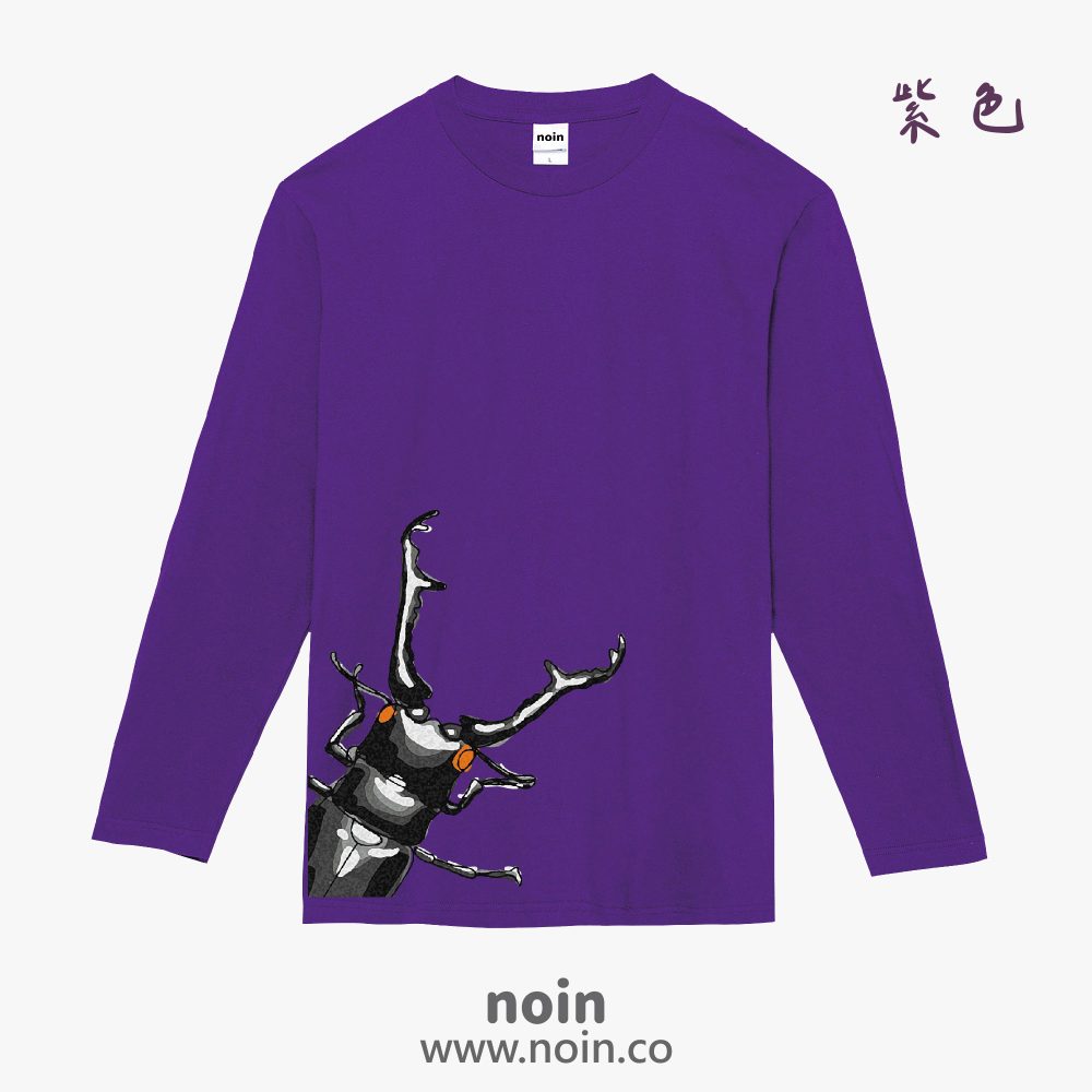 noin