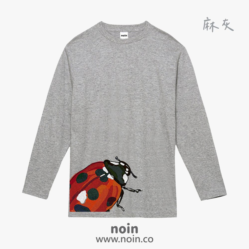 noin