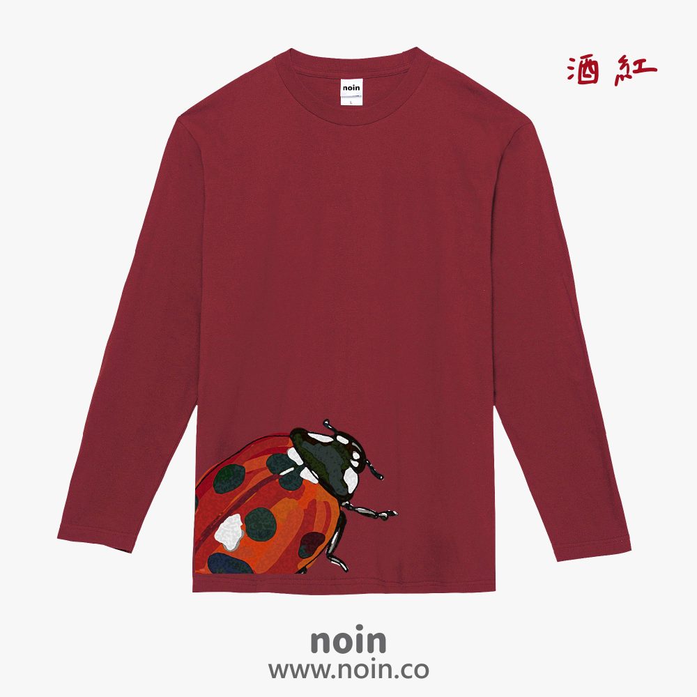 noin