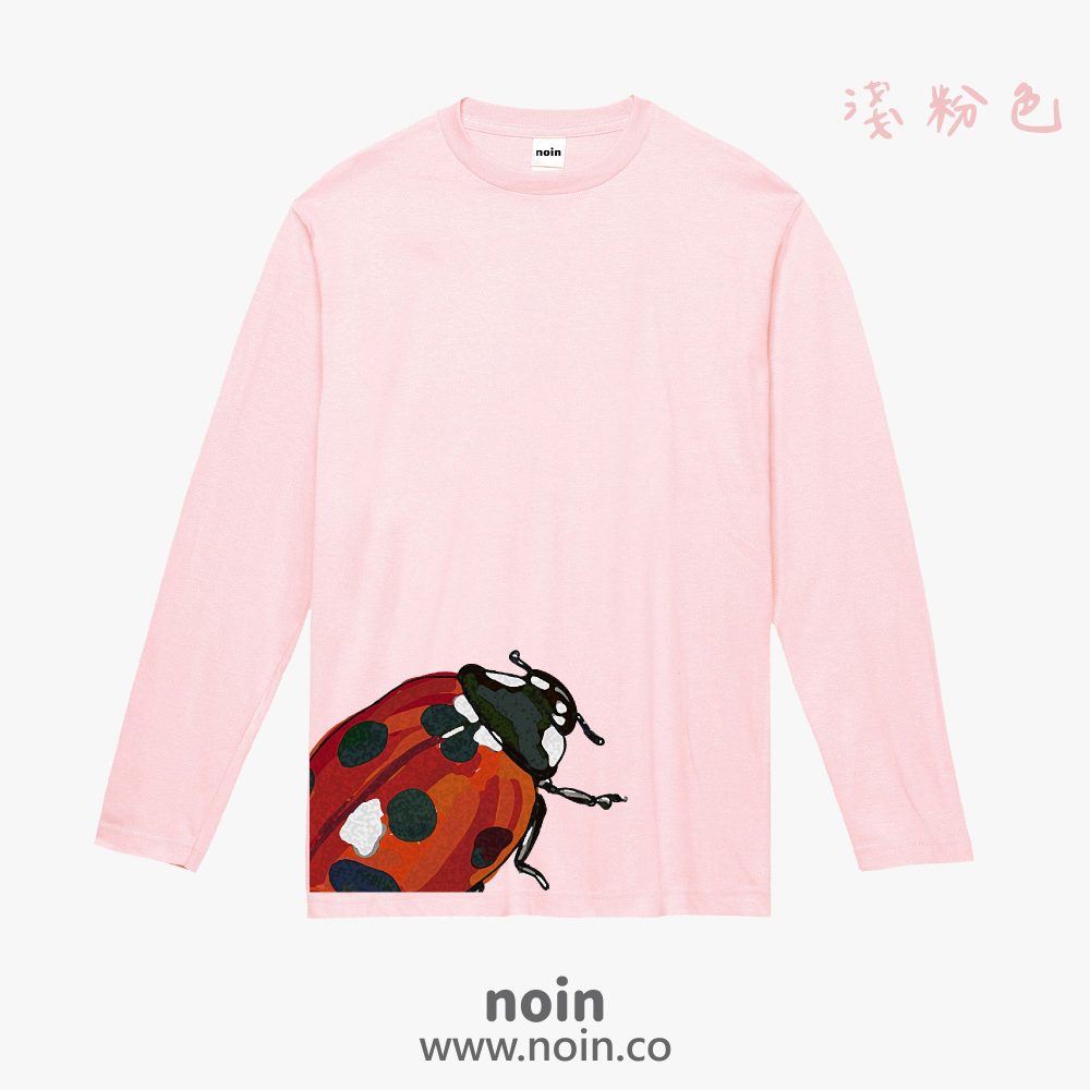 noin