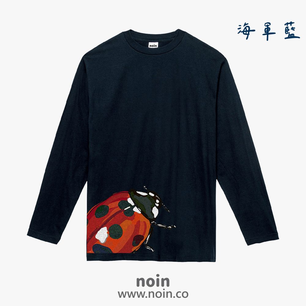 noin