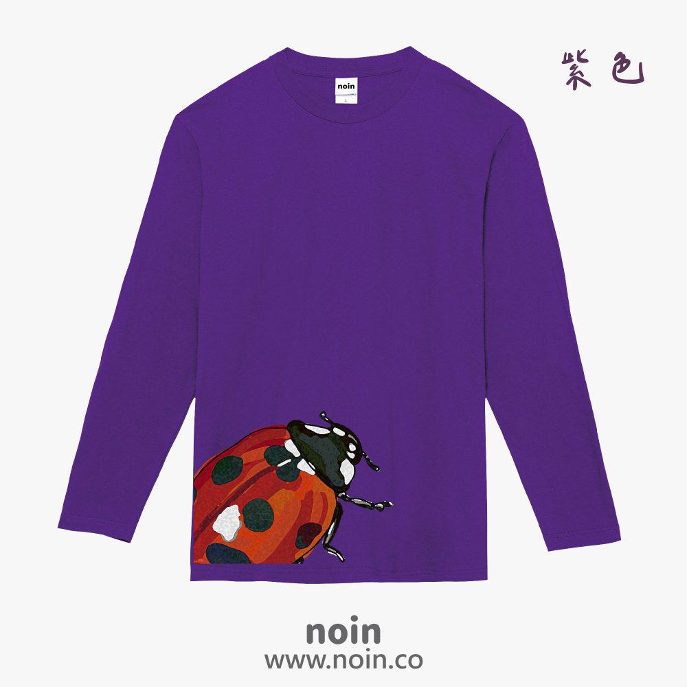 noin