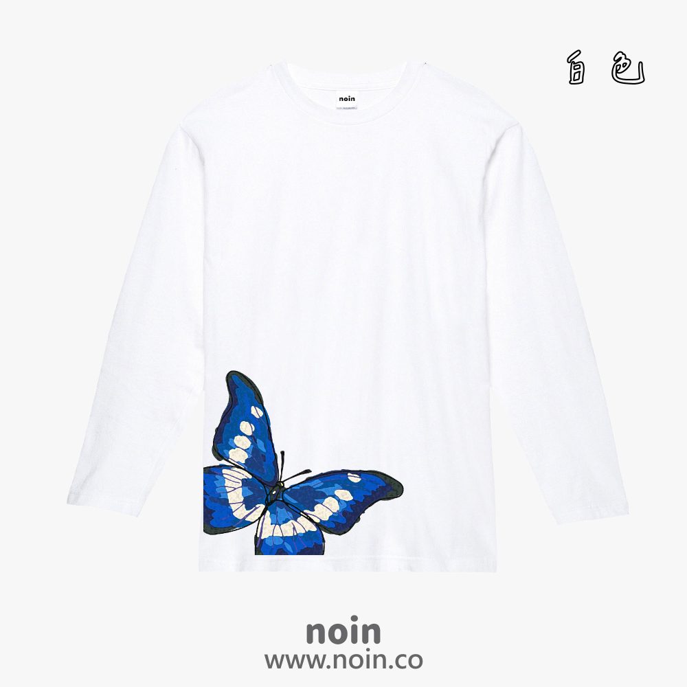 noin
