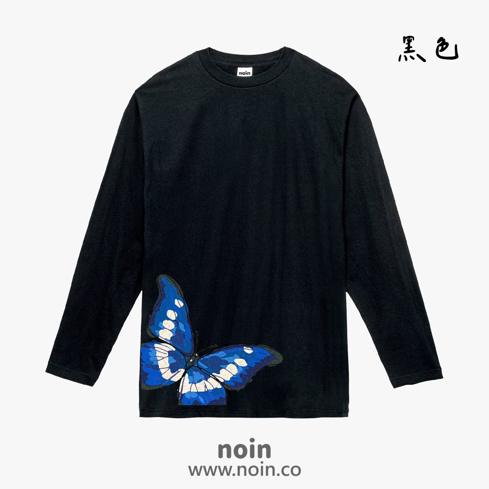 noin