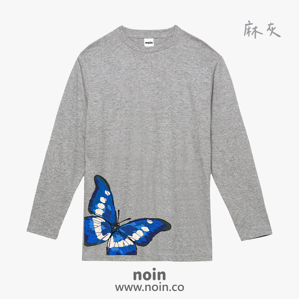 noin