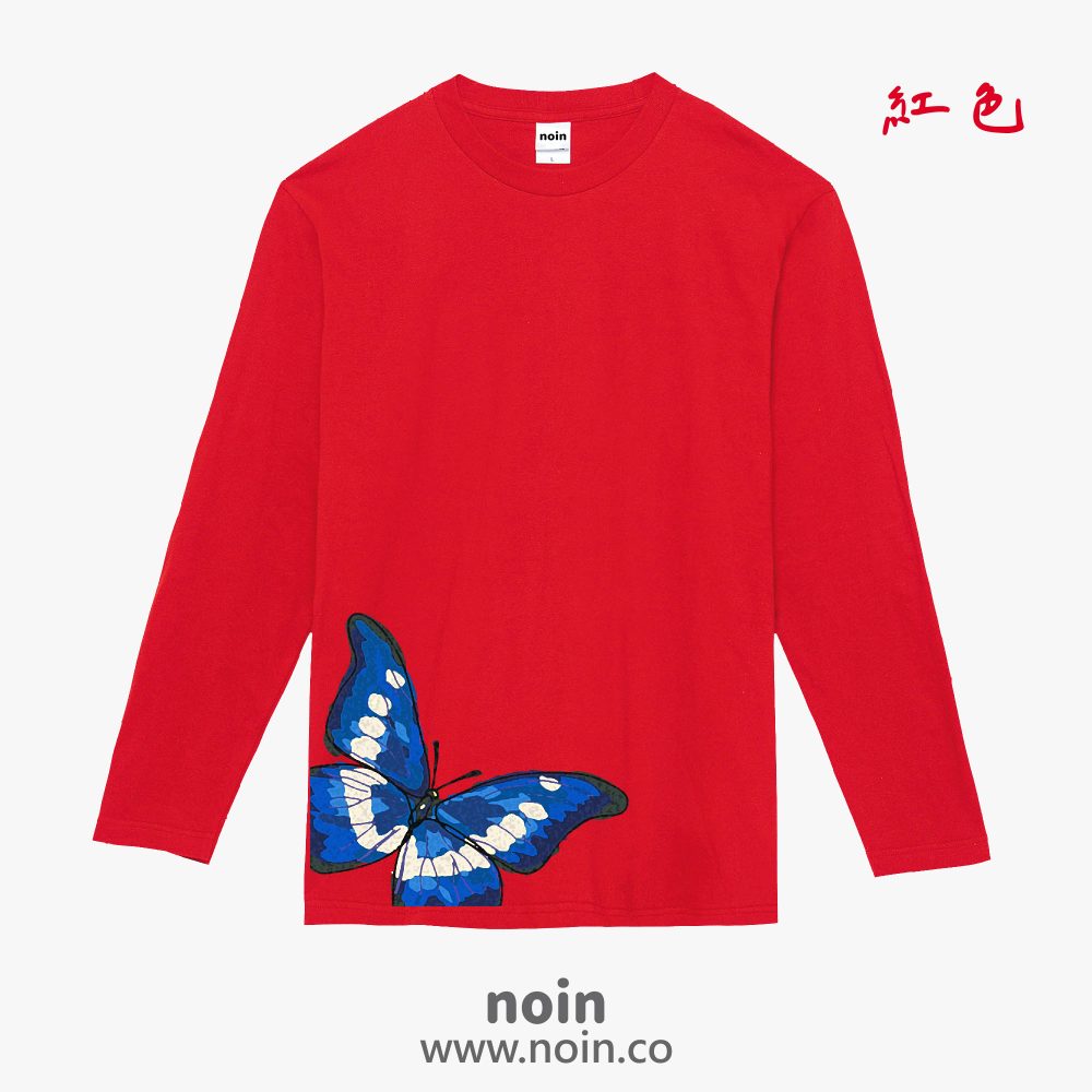 noin