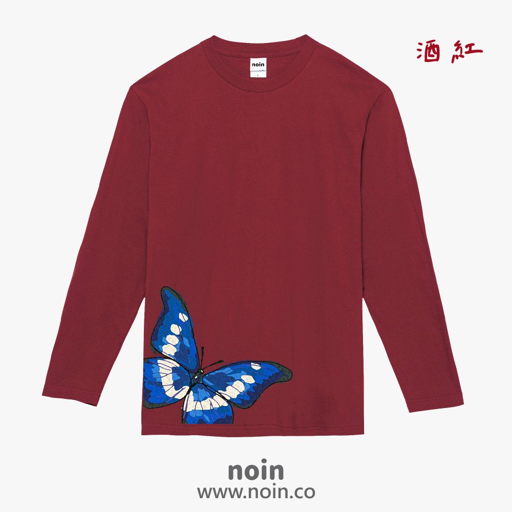 noin