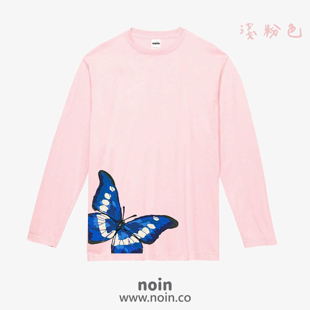 noin