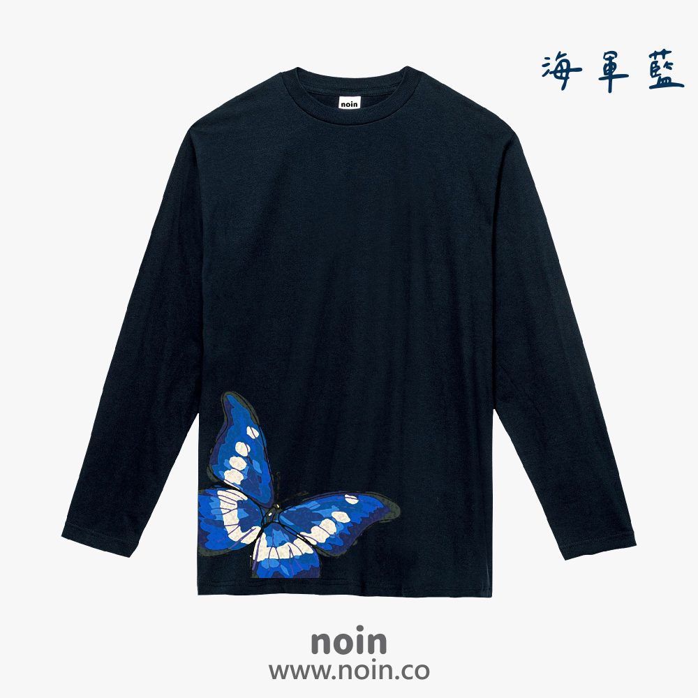 noin